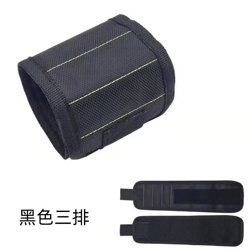 Camouflage Magnetic Wrist Support Band Strong Magnets for Holding Screws Nail Bracelet Belt Support