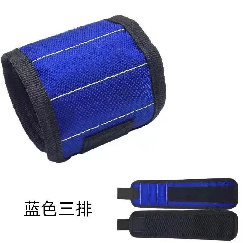 Camouflage Magnetic Wrist Support Band Strong Magnets for Holding Screws Nail Bracelet Belt Support
